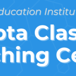 Gupta Classes - Coaching Centre